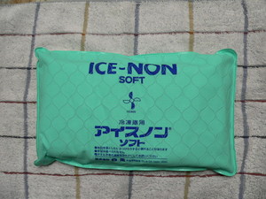 05812-icenon.jpg