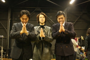 081125-onegai.jpg