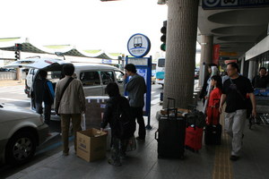 080502-kinpo.jpg