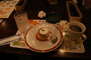 080729-purin.jpg