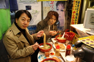 090220-ra-men.jpg