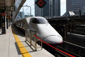 090715-shinkansen.jpg