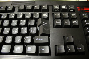 091218-keyboard.jpg