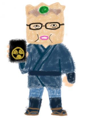 meganeshumai.jpg