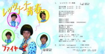 061203-CD.jpg