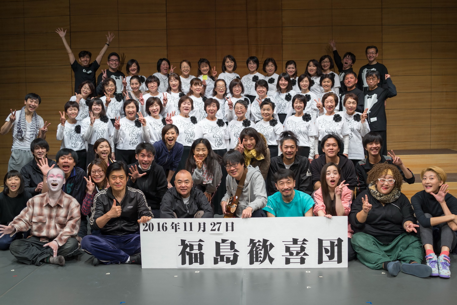 http://www.gobumori.com/picture/161127-DSC03673.jpg