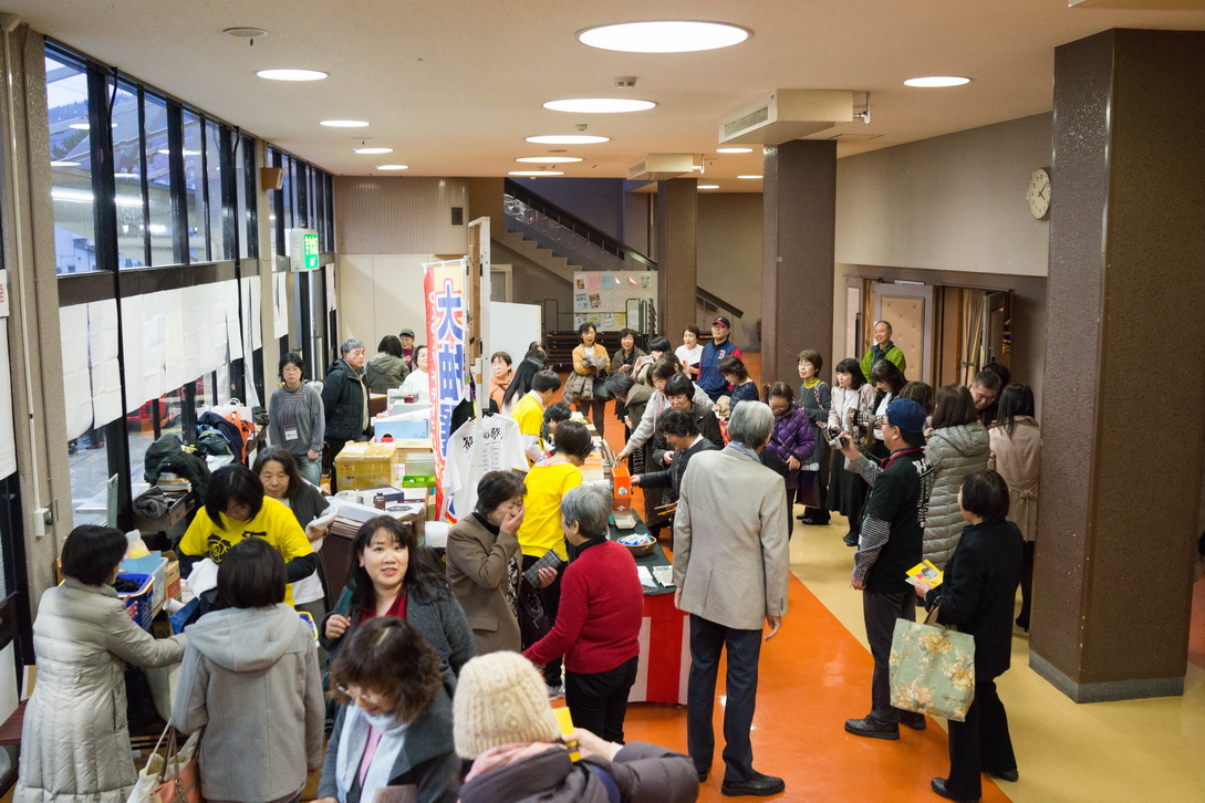 http://www.gobumori.com/picture/161127-DSC03684.jpg